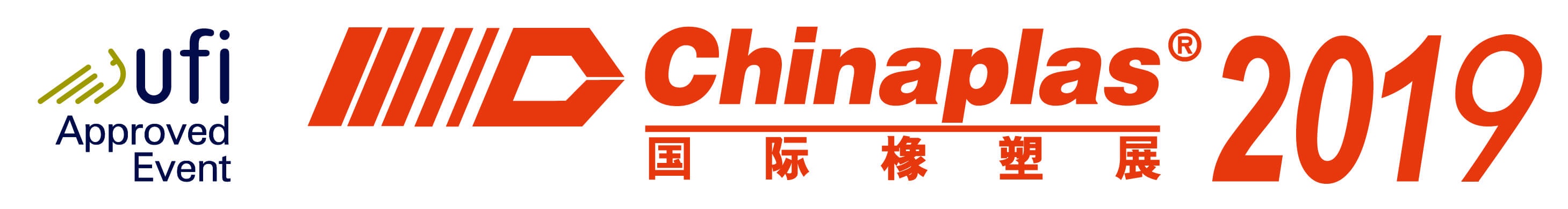 Chinaplas 2019